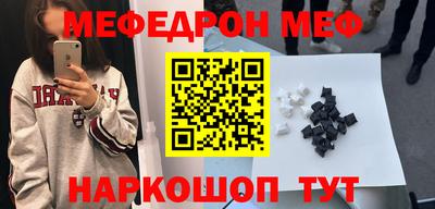 дмт Нарткала