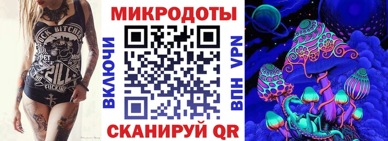 Псилоцибиновые грибы Magic Shrooms Электросталь